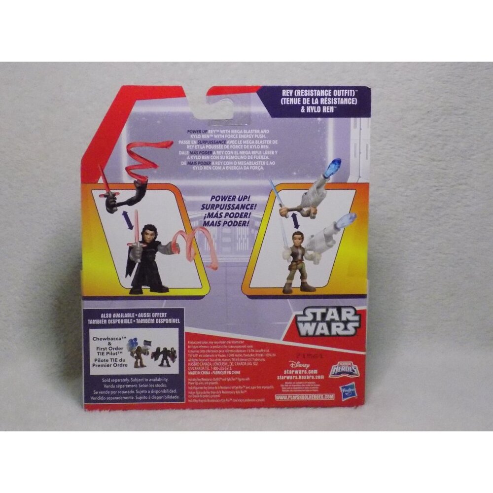 Star Wars Galactic Playskool Heroes Rey (Resistance Outfit) & Kylo Ren - Picture 3 of 4